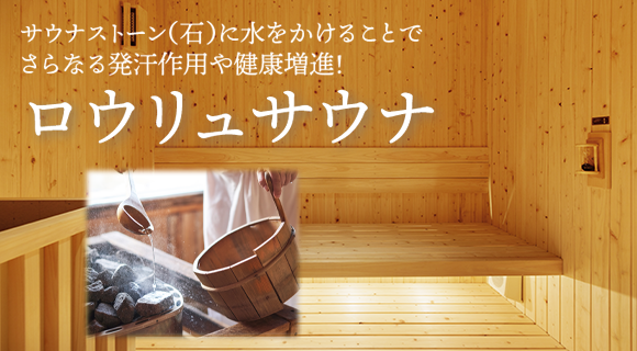 Oスイート No.205