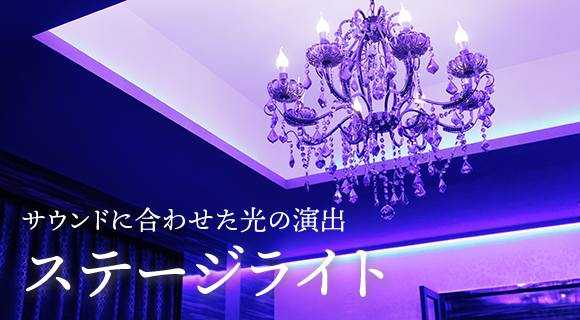 Oスイート No.306